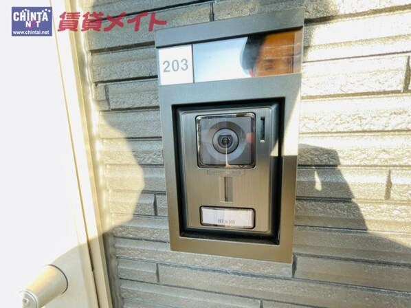 平田町駅 徒歩8分 2階の物件内観写真